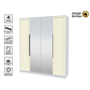 Шкаф распашной Тренд КТ-Ш4 (з) (Белый платинум ЛДСП/ Дуб снежный ЛМДФ) Ш1800 В21..